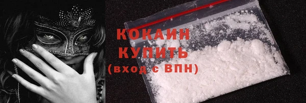круглые Вяземский