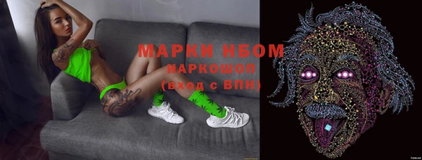 скорость Вязники