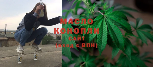 скорость Вязники