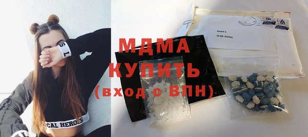 метадон Горняк