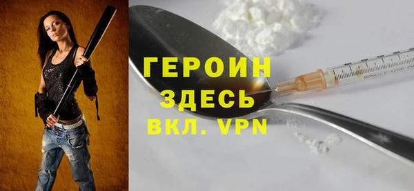 круглые Вяземский