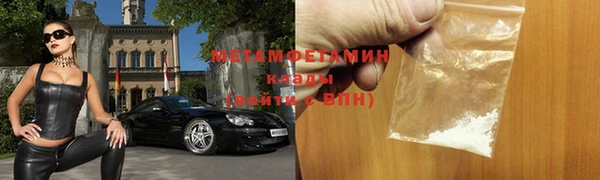 круглые Вяземский