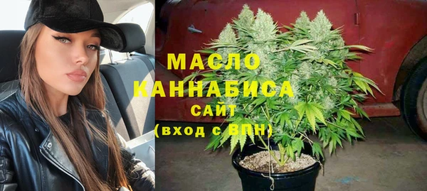 MESCALINE Володарск