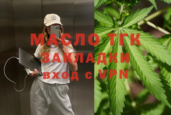 скорость Вязники