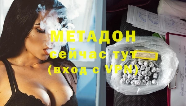 скорость Вязники