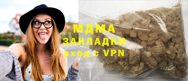 круглые Вяземский