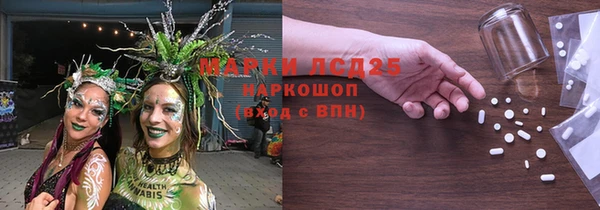 скорость Вязники